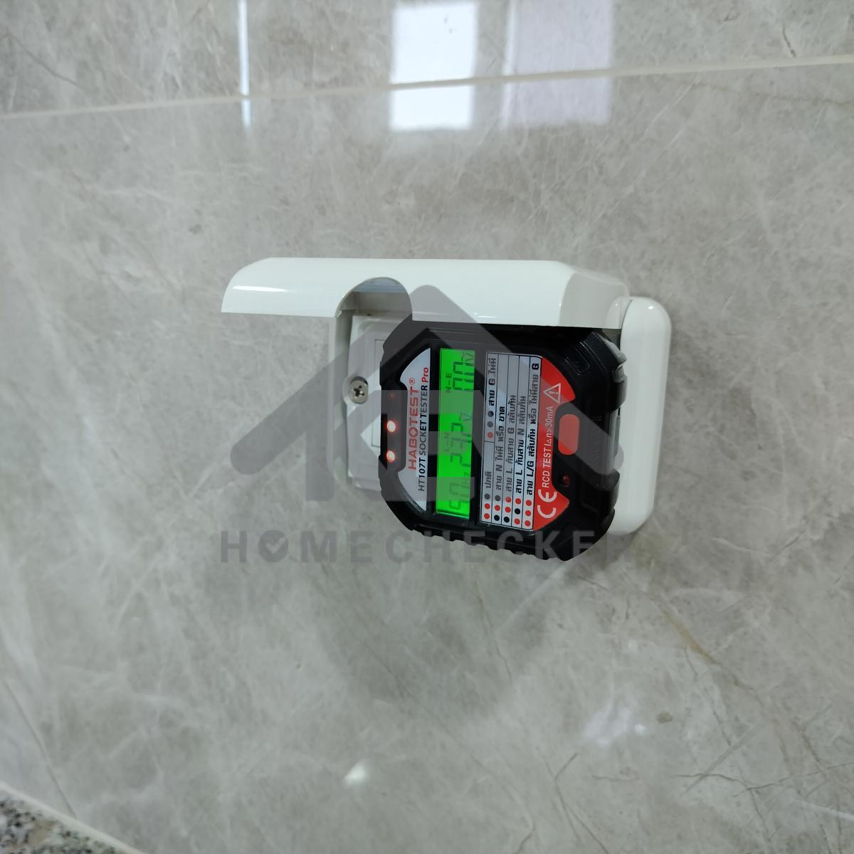 งานไฟฟ้าและระบบความปลอดภัย