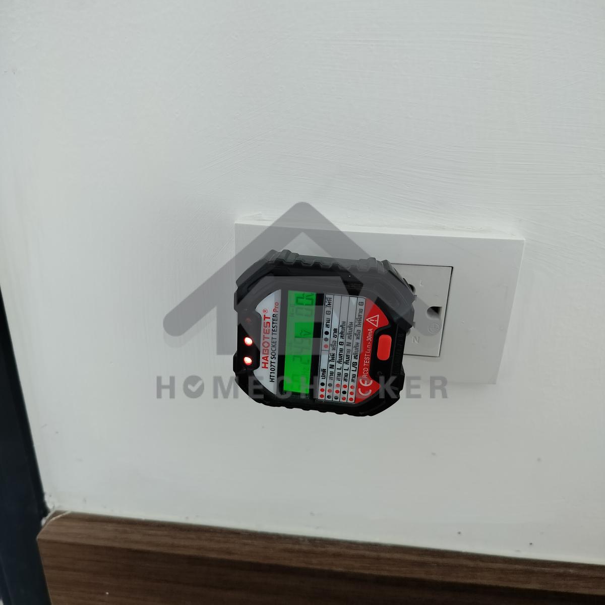 งานไฟฟ้าและระบบความปลอดภัย