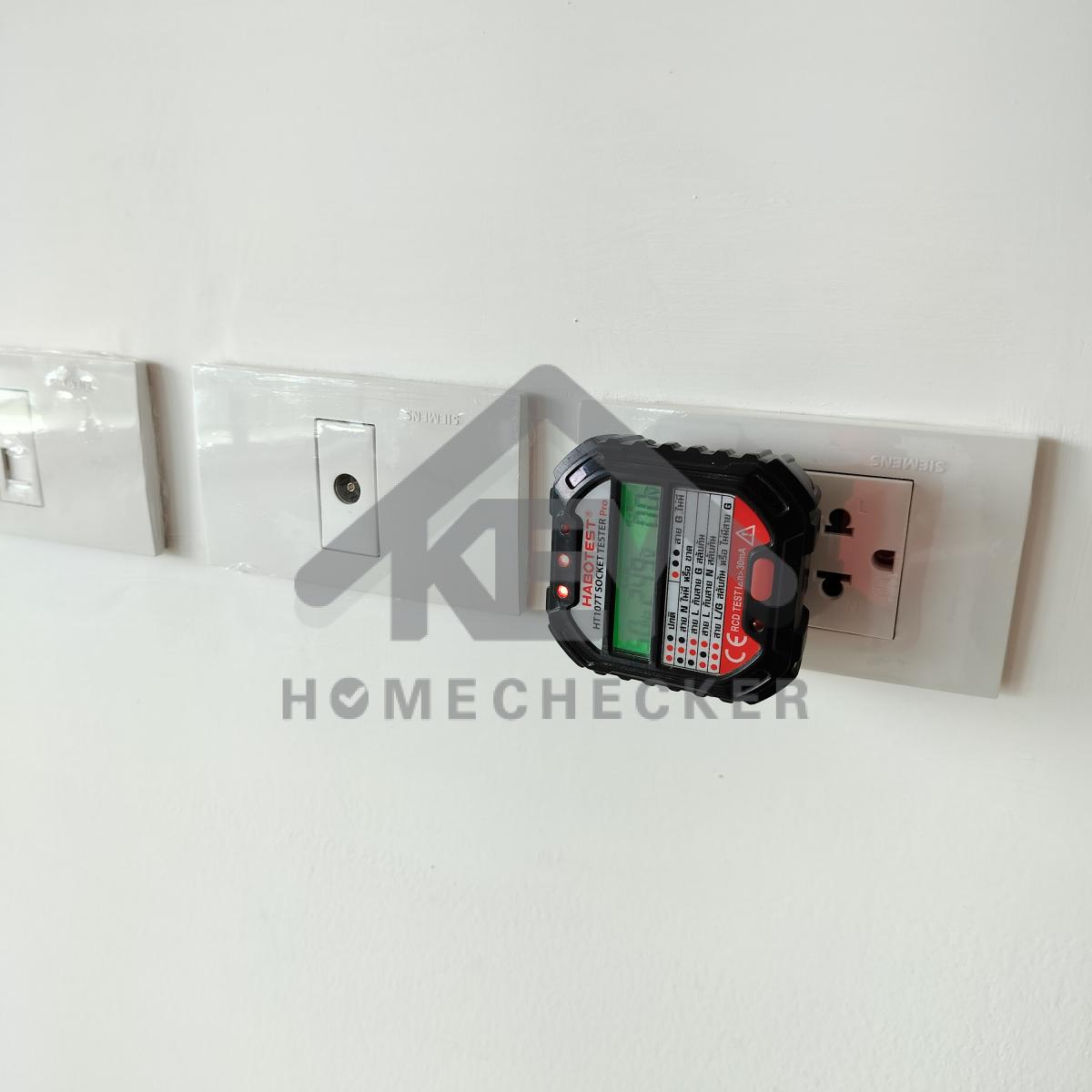 งานไฟฟ้าและระบบความปลอดภัย