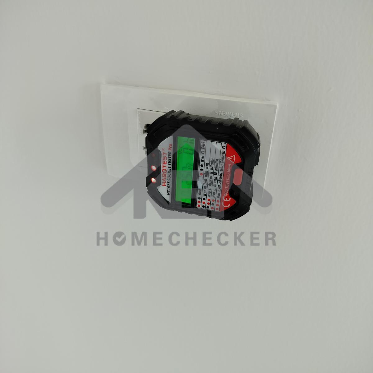 งานไฟฟ้าและระบบความปลอดภัย