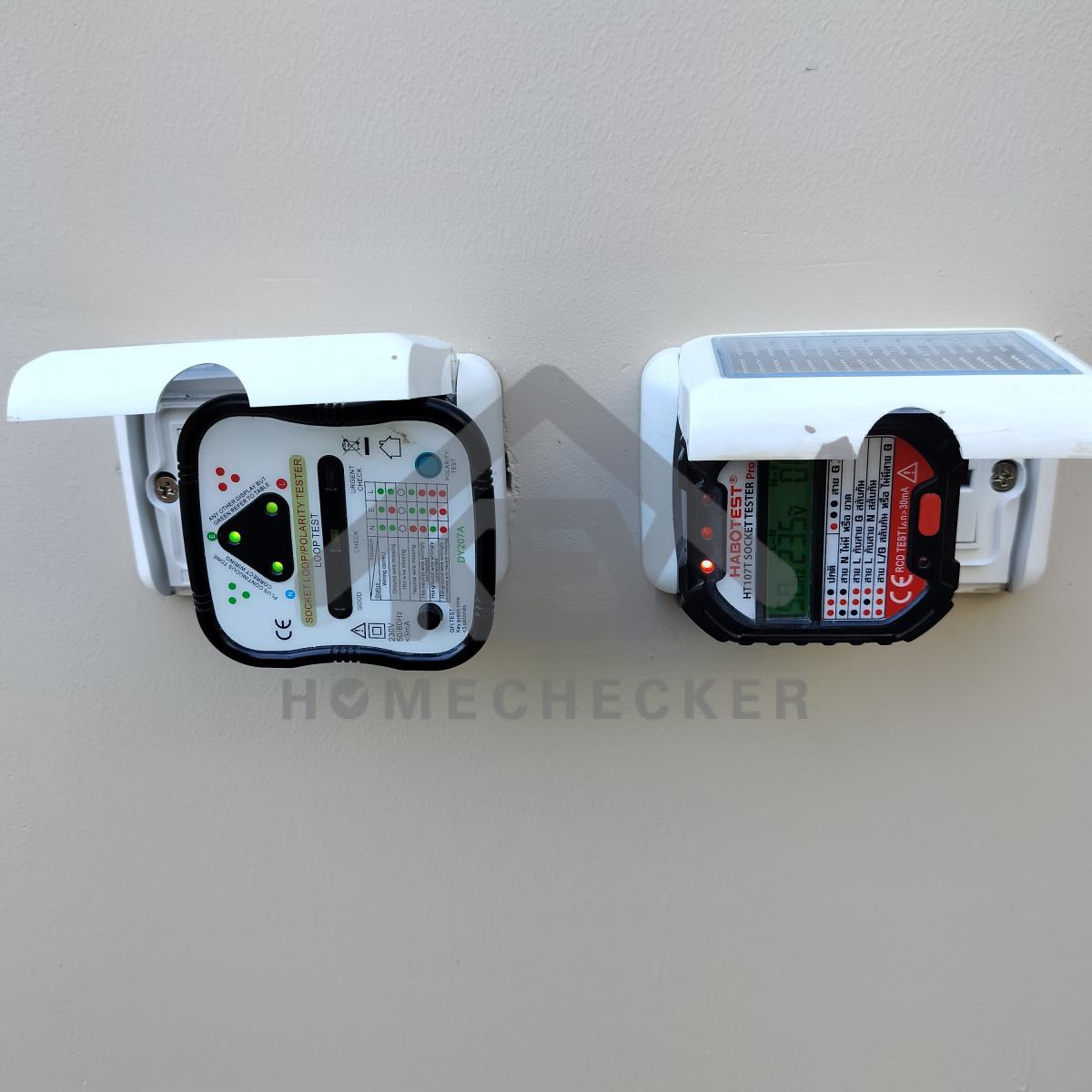 งานไฟฟ้าและระบบความปลอดภัย