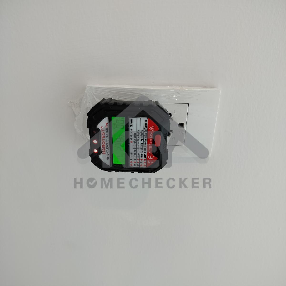 งานไฟฟ้าและระบบความปลอดภัย