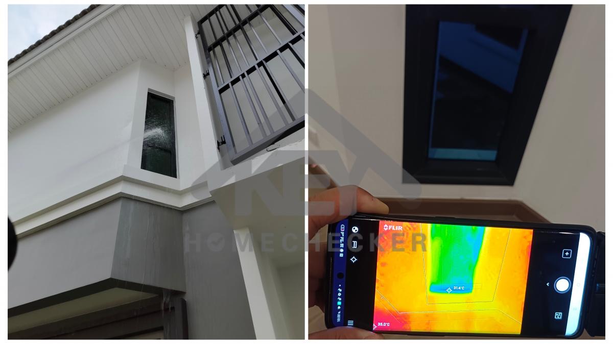 งานเทสน้ำ ประตูหน้าต่าง