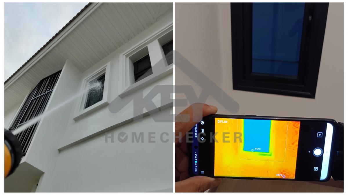 งานเทสน้ำ ประตูหน้าต่าง