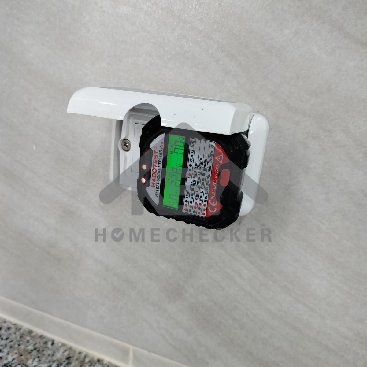 งานไฟฟ้าและระบบความปลอดภัย