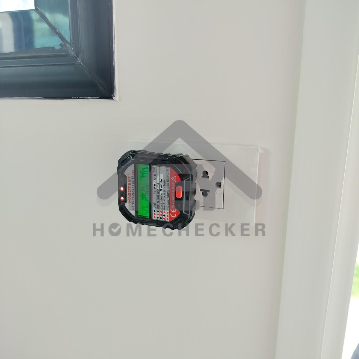 งานไฟฟ้าและระบบความปลอดภัย