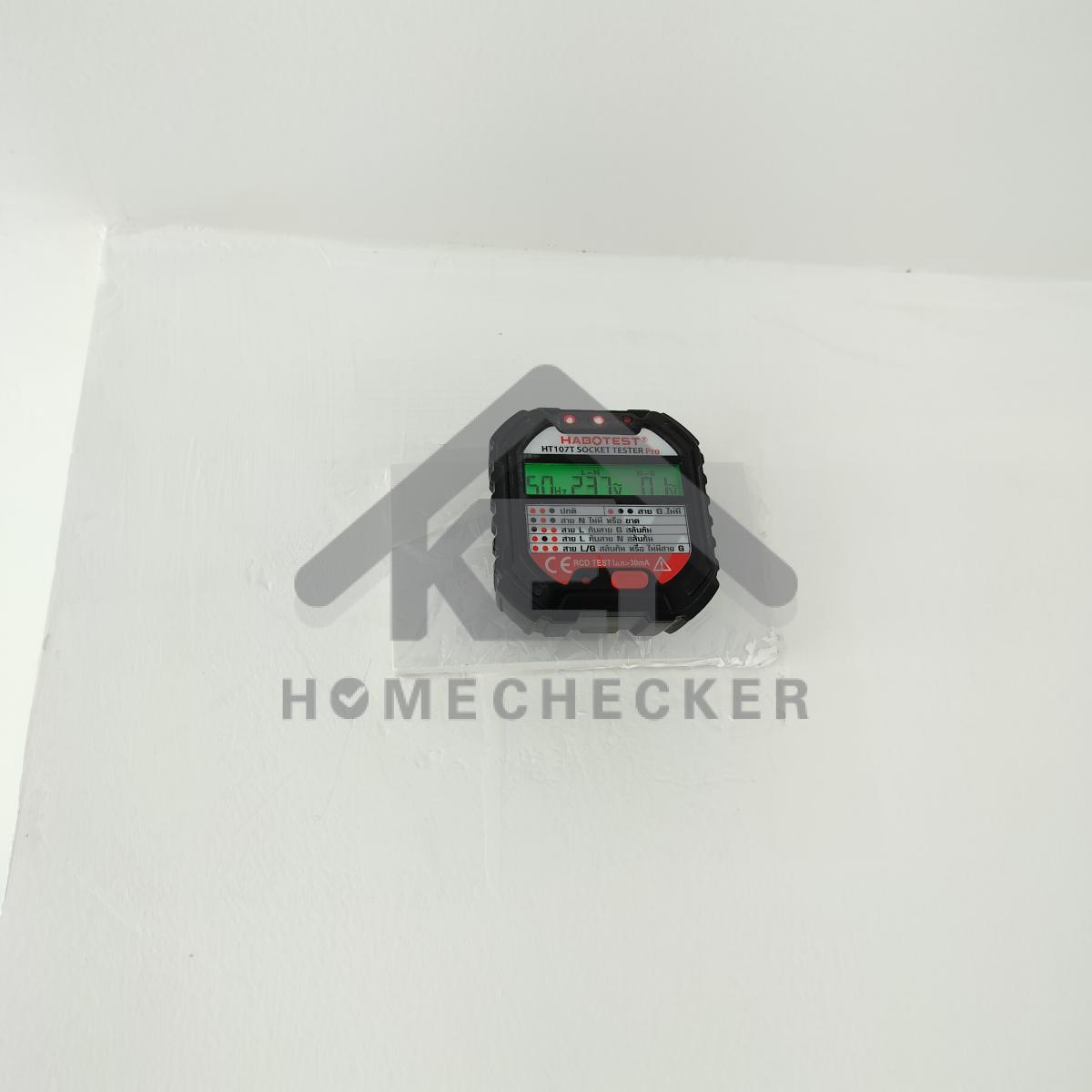 งานไฟฟ้าและระบบความปลอดภัย