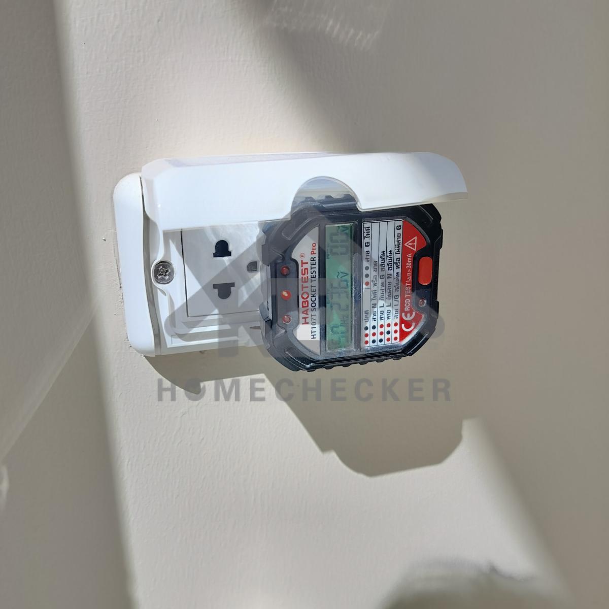 งานไฟฟ้าและระบบความปลอดภัย