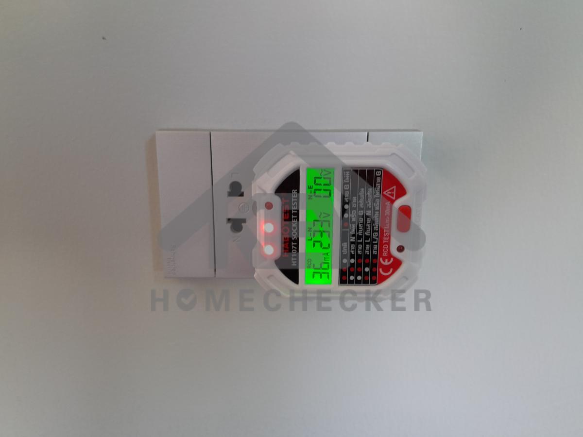 งานไฟฟ้าและระบบความปลอดภัย