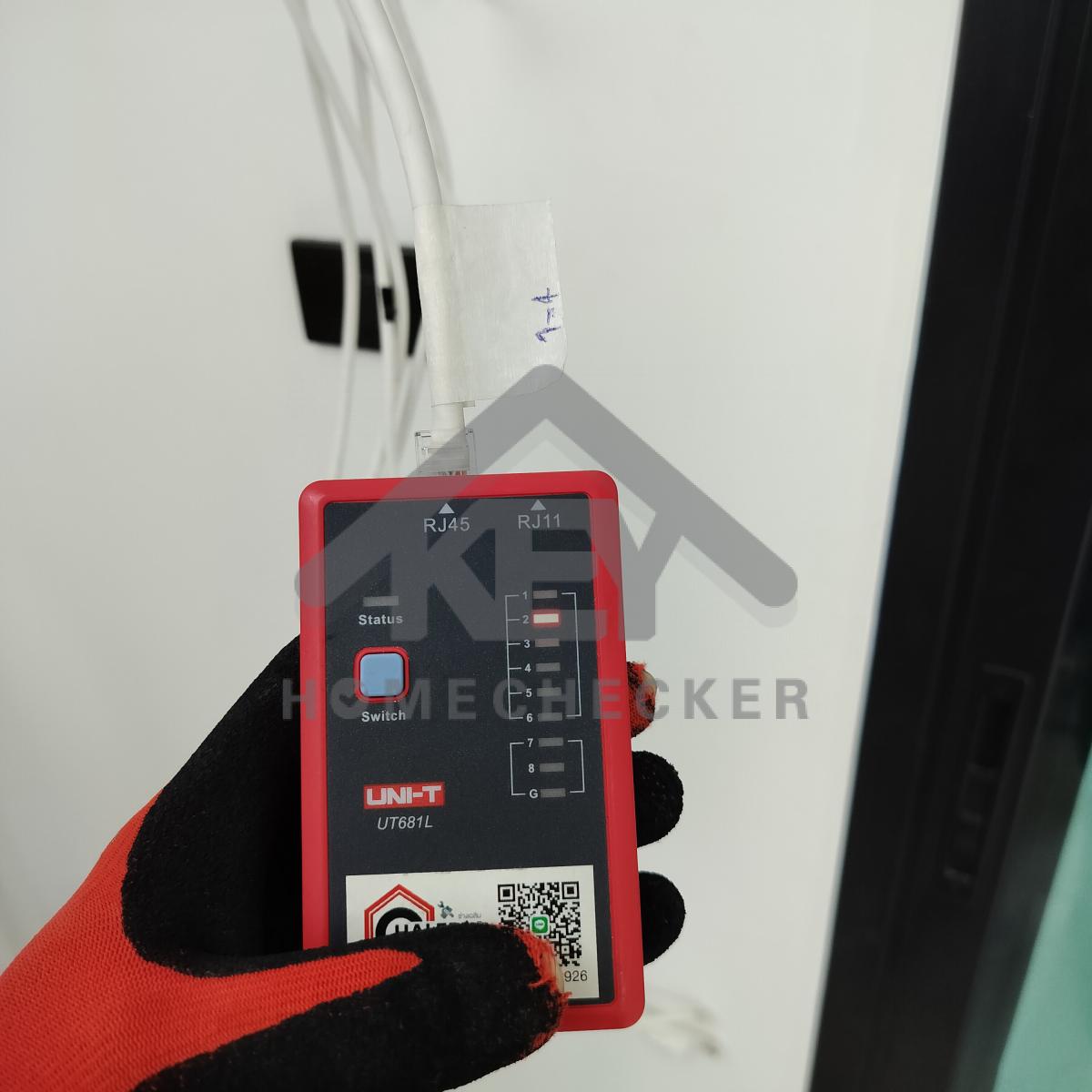 งานไฟฟ้าและระบบความปลอดภัย