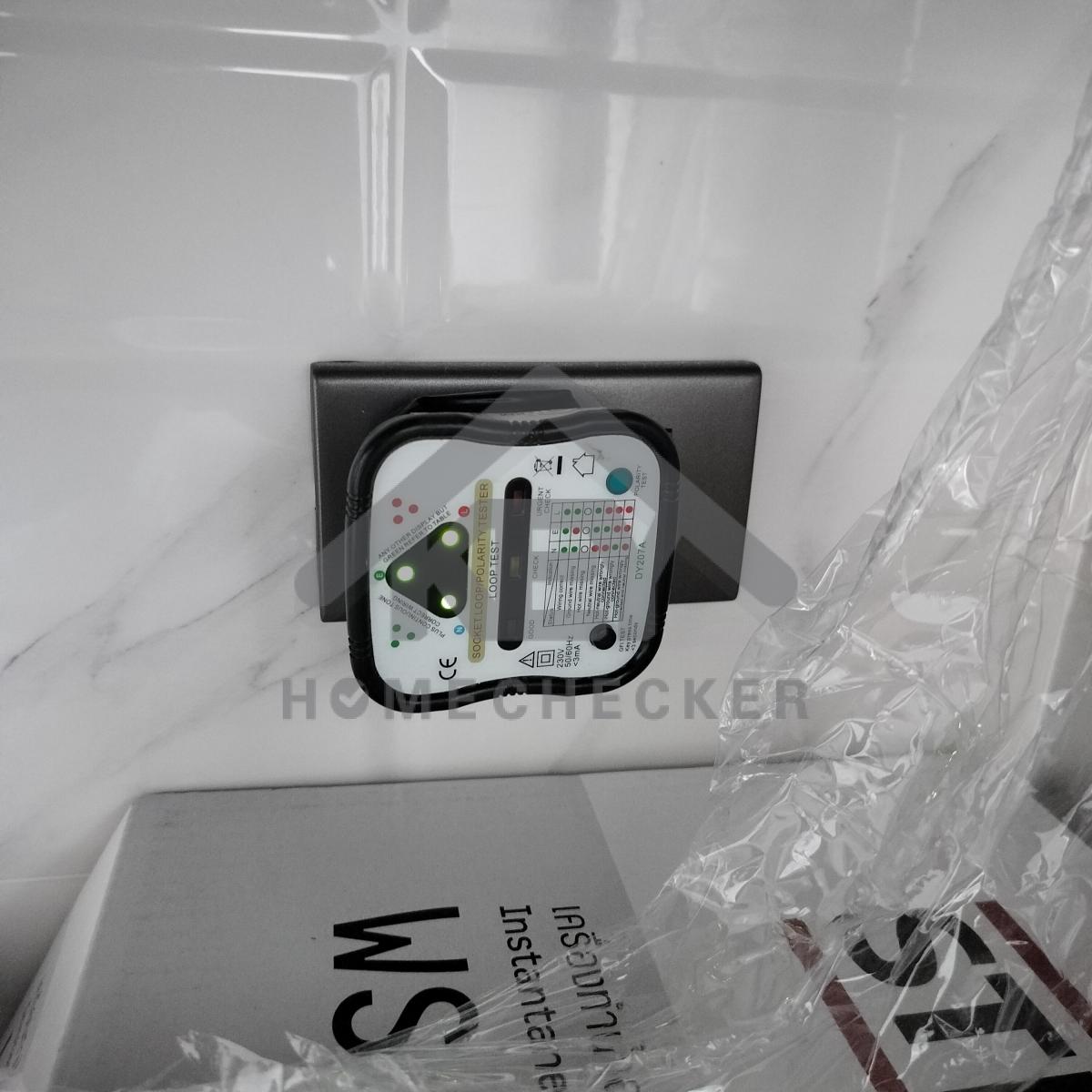 งานไฟฟ้าและระบบความปลอดภัย