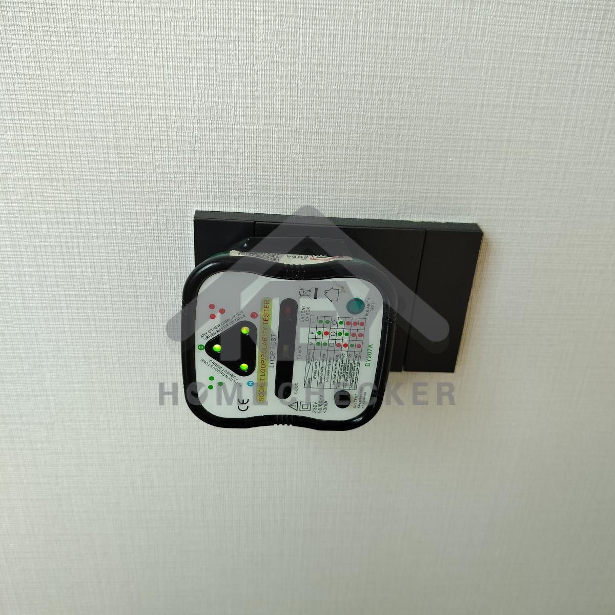 งานไฟฟ้าและระบบความปลอดภัย