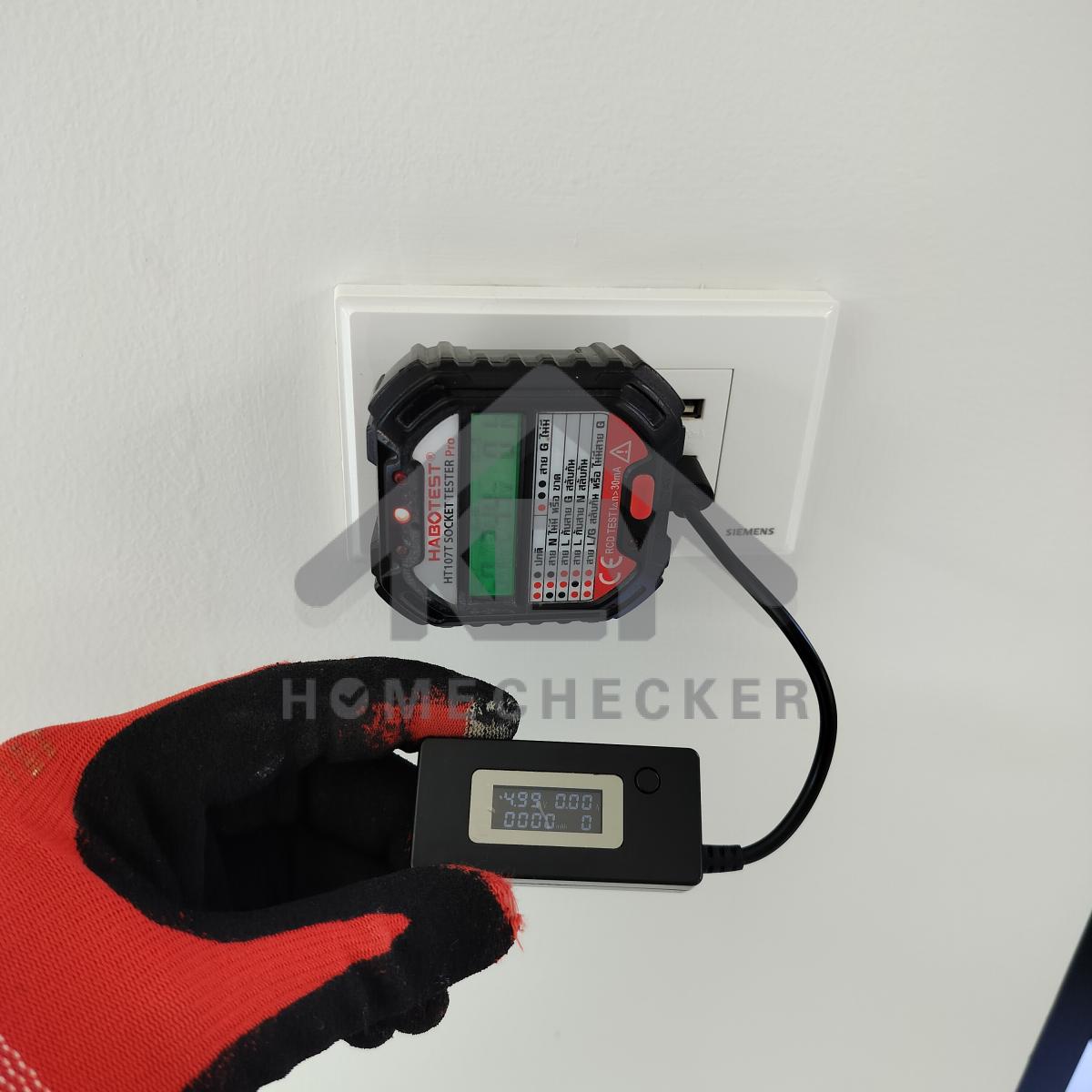 งานไฟฟ้าและระบบความปลอดภัย