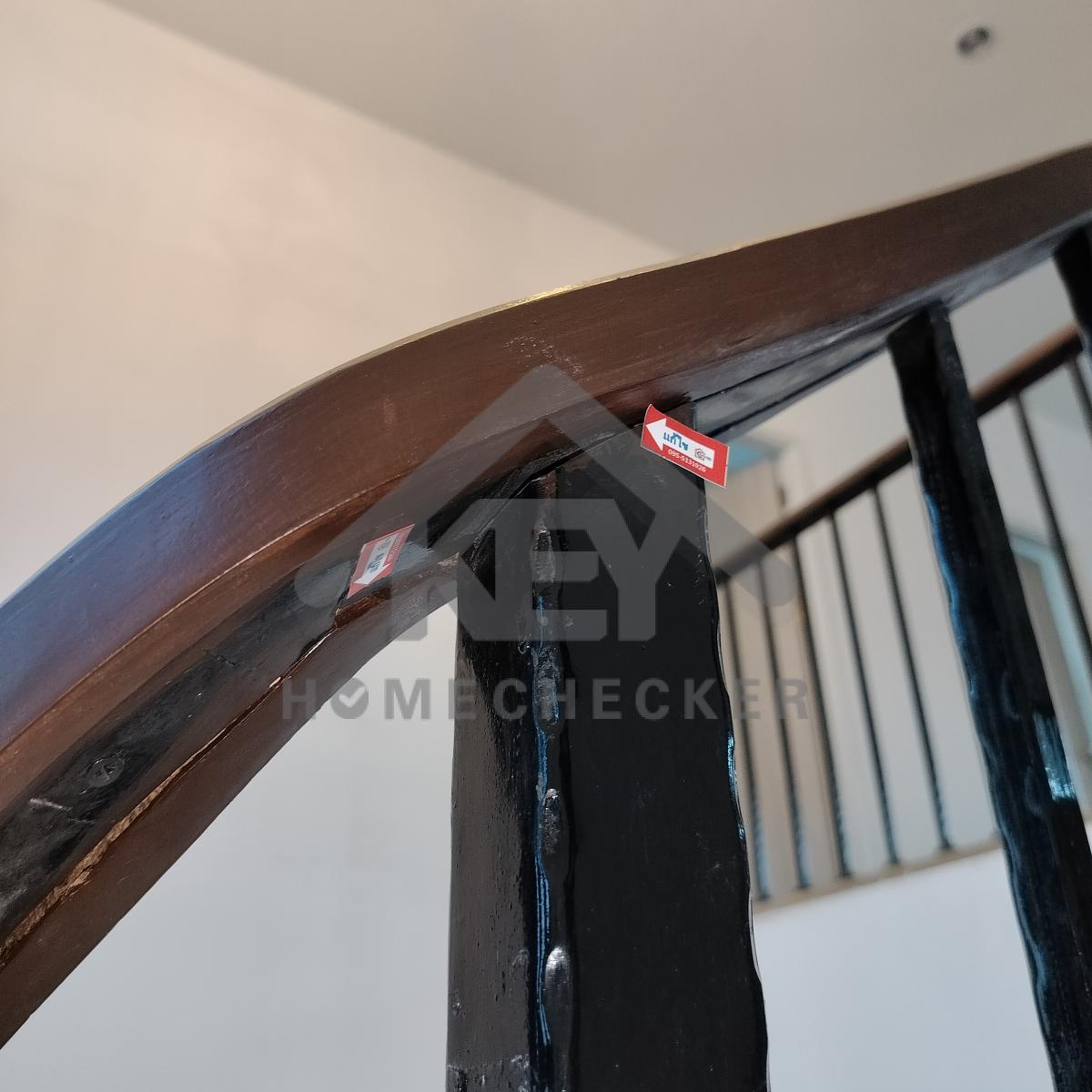 งานบันไดชั้น 1