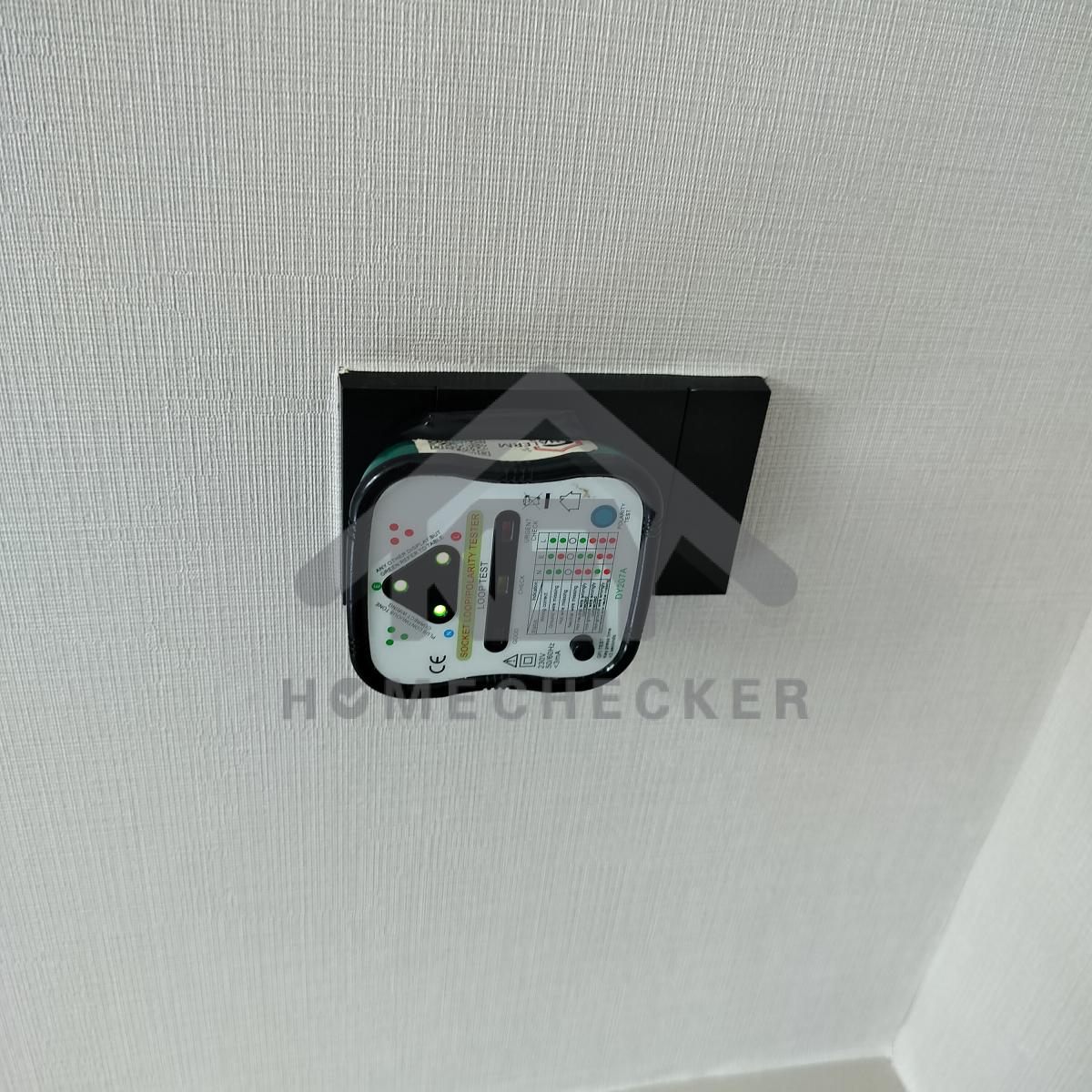 งานไฟฟ้าและระบบความปลอดภัย