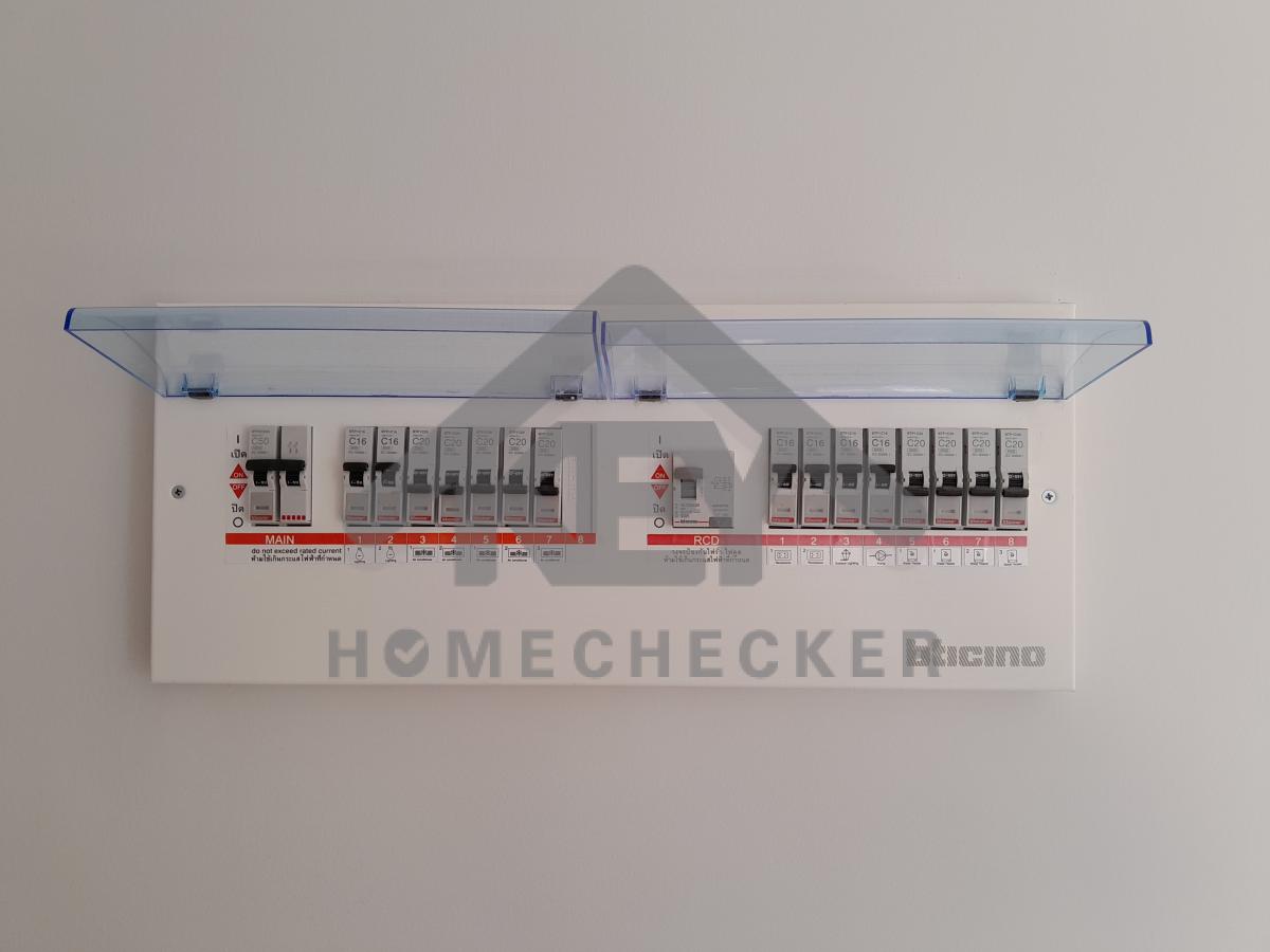 งานไฟฟ้าและระบบความปลอดภัย