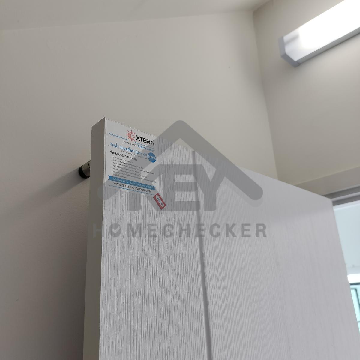 งานห้องโถง ห้องนั่งเล่น