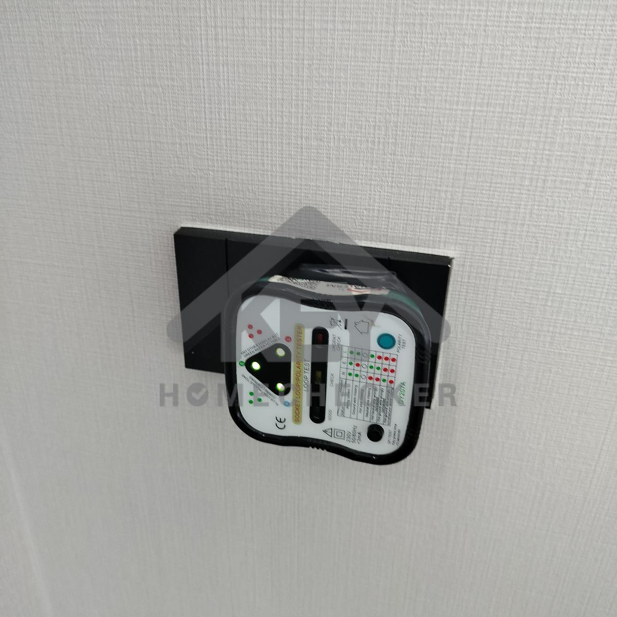 งานไฟฟ้าและระบบความปลอดภัย