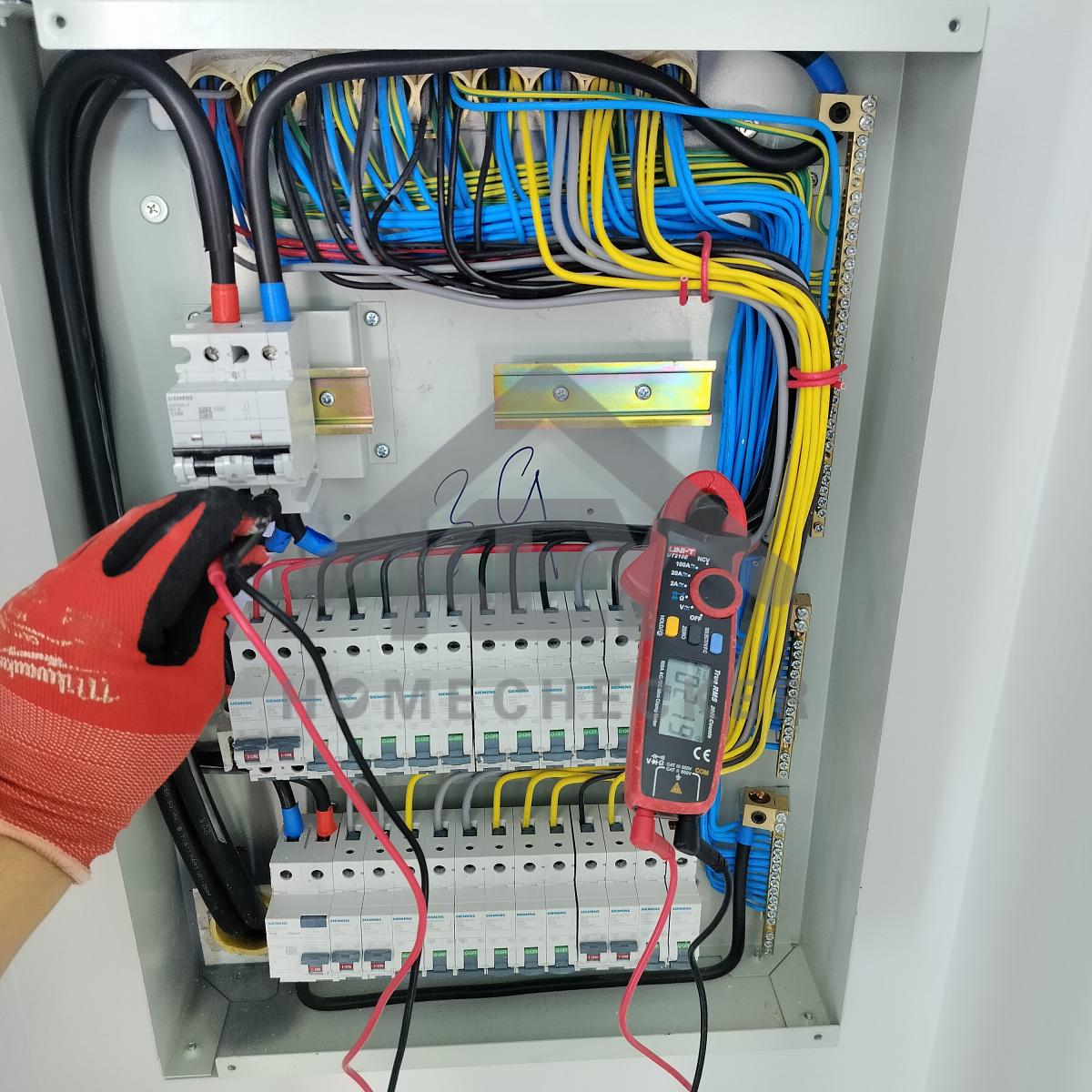 งานไฟฟ้าและระบบความปลอดภัย