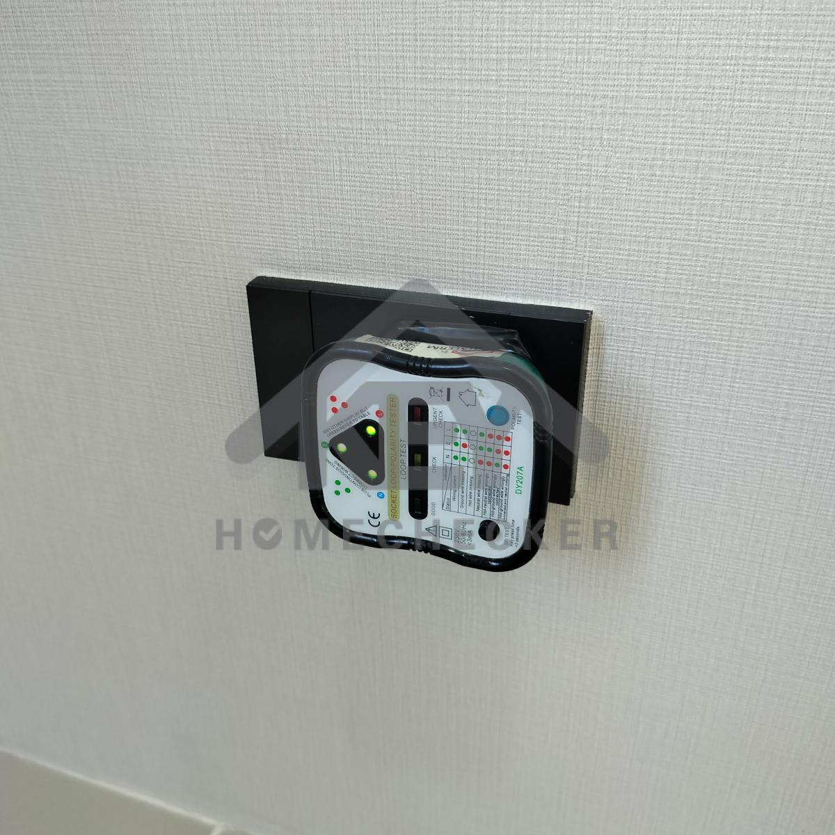 งานไฟฟ้าและระบบความปลอดภัย