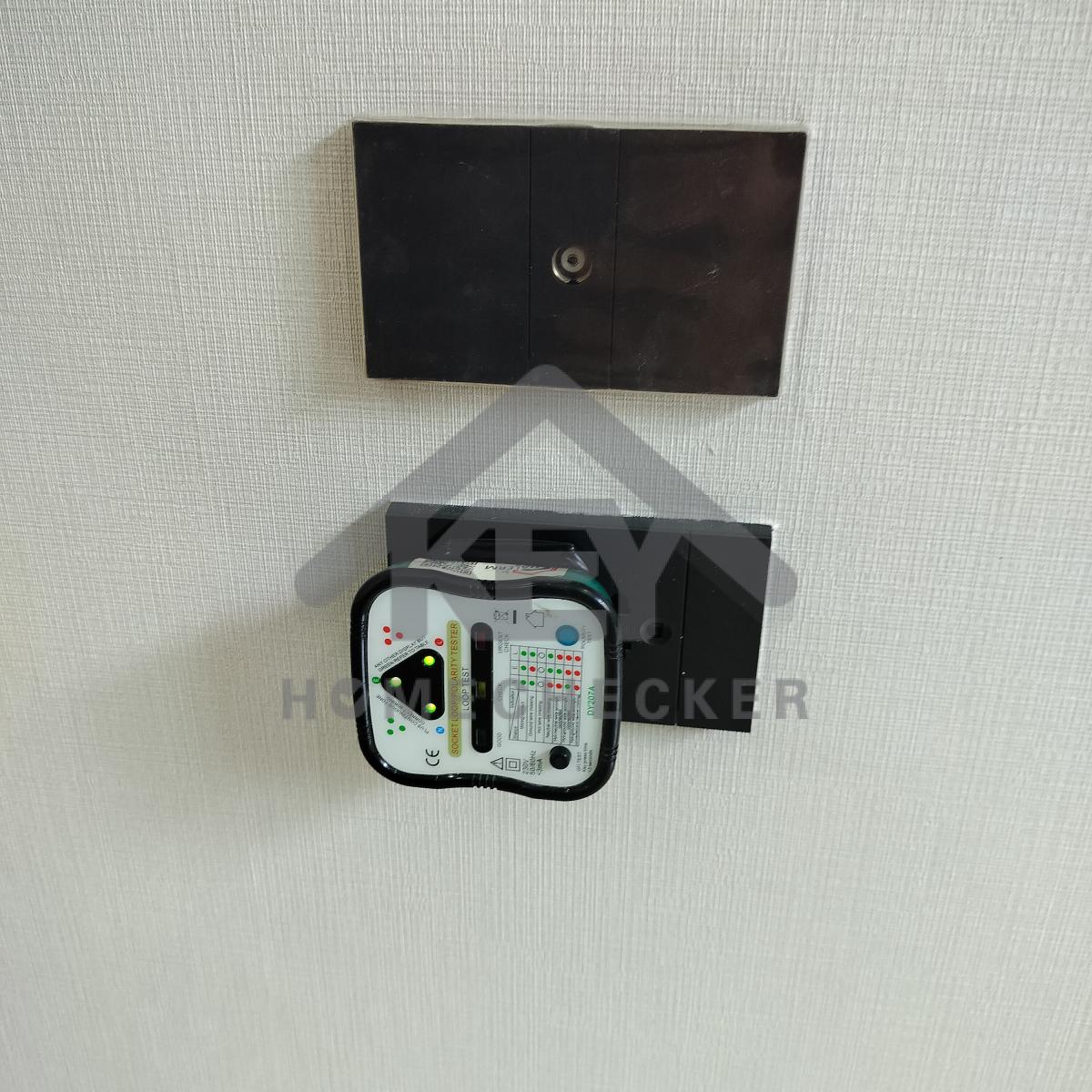 งานไฟฟ้าและระบบความปลอดภัย