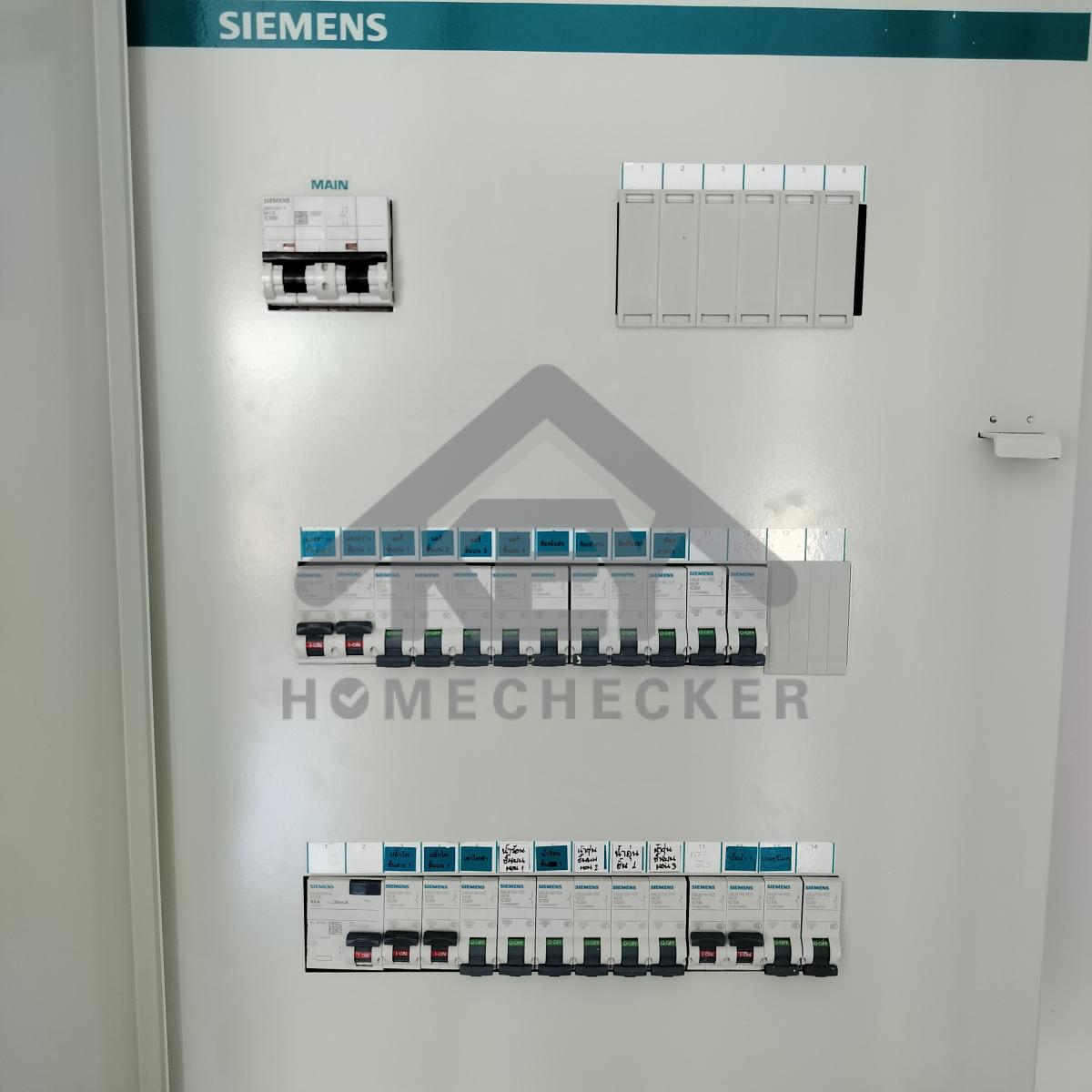 งานไฟฟ้าและระบบความปลอดภัย