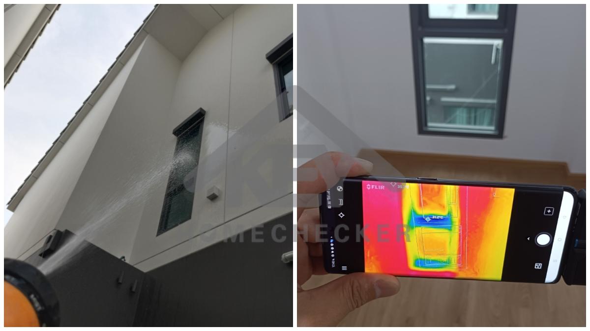 งานเทสน้ำ ประตูหน้าต่าง