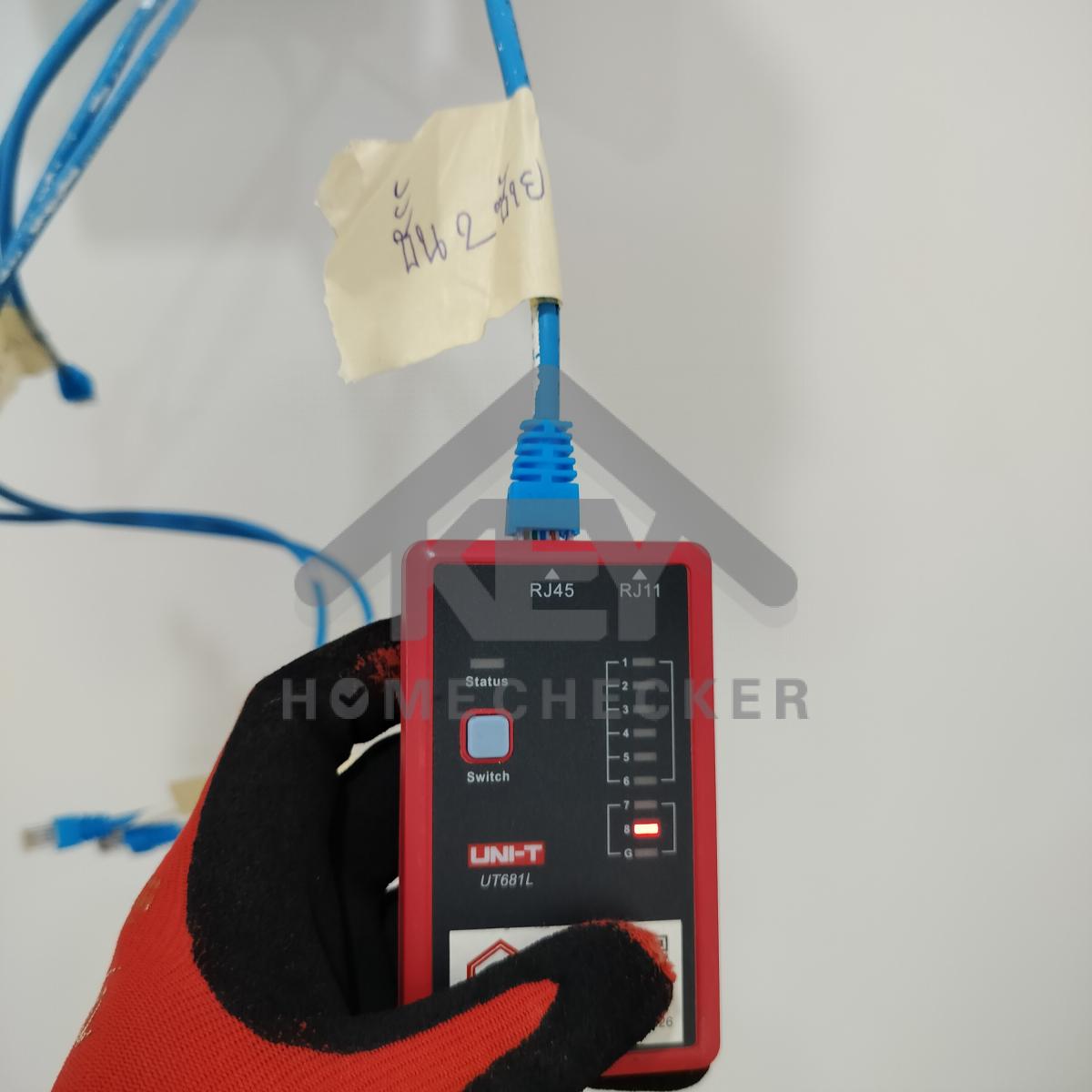 งานไฟฟ้าและระบบความปลอดภัย