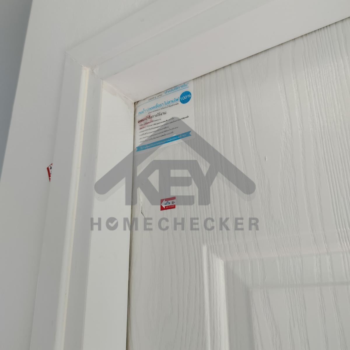 งานห้องน้ำชั้น 2 (1)