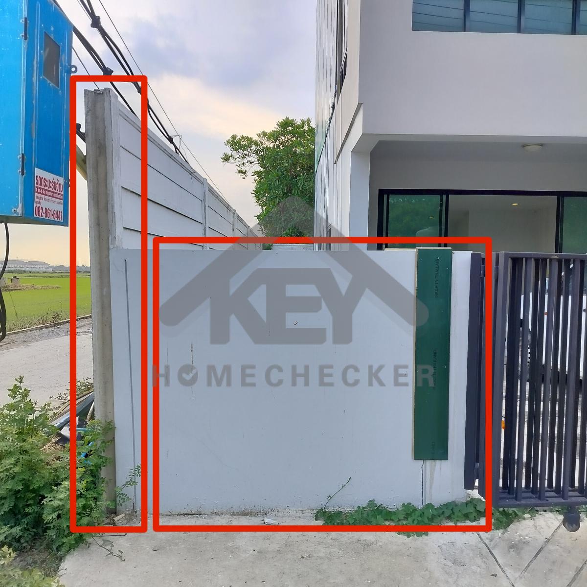 งานภูมิทัศน์และพื้นที่ภายนอกบ้าน