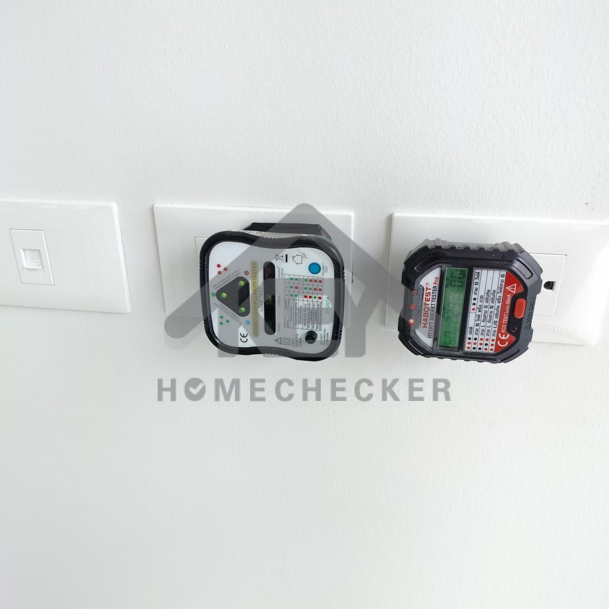 งานไฟฟ้าและระบบความปลอดภัย