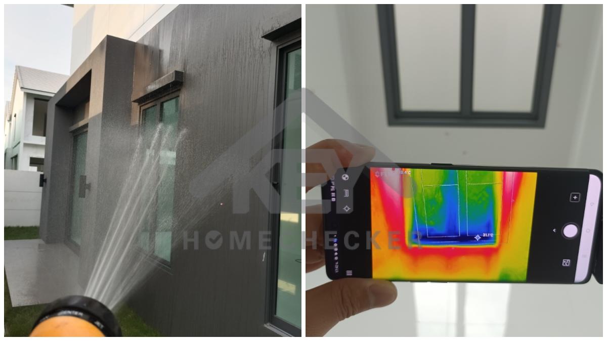 งานเทสน้ำ ประตูหน้าต่าง