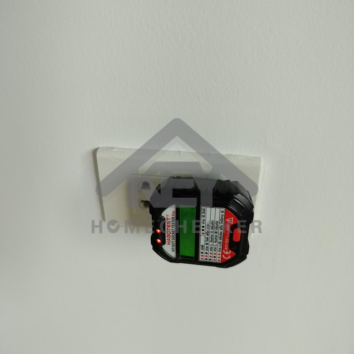 งานไฟฟ้าและระบบความปลอดภัย