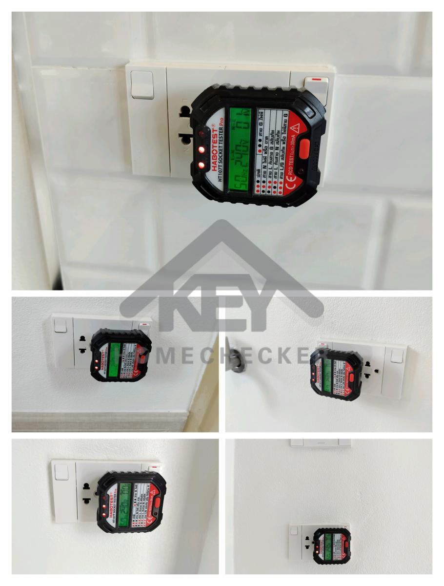 งานไฟฟ้าและระบบความปลอดภัย