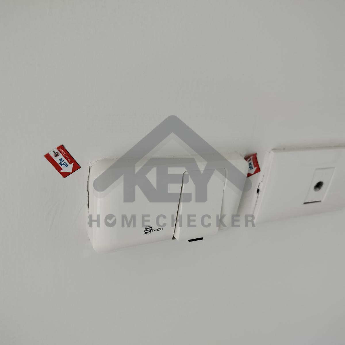 งานห้องโถง ห้องนั่งเล่น