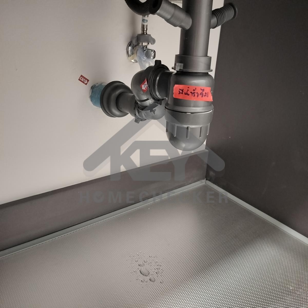 งานห้องครัวชั้น 1