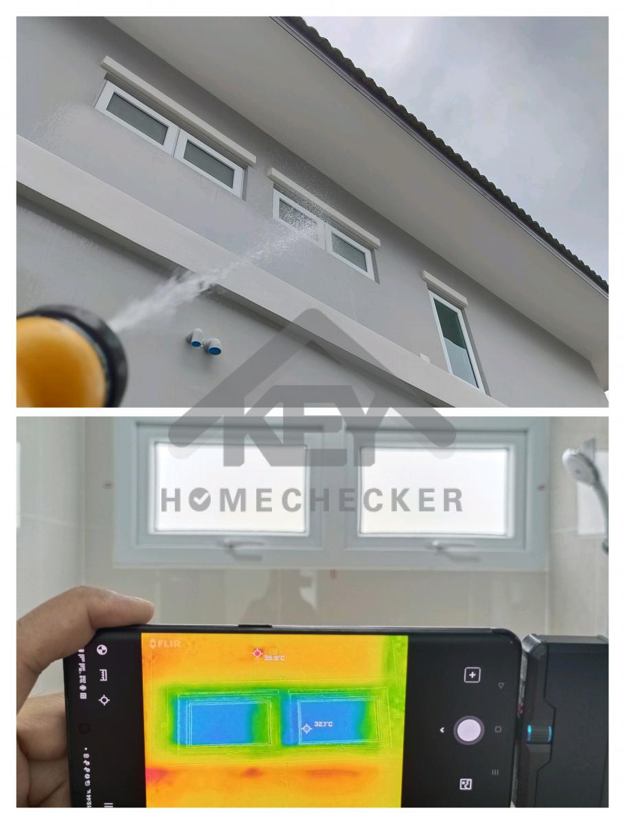 งานเทสน้ำ ประตูหน้าต่าง