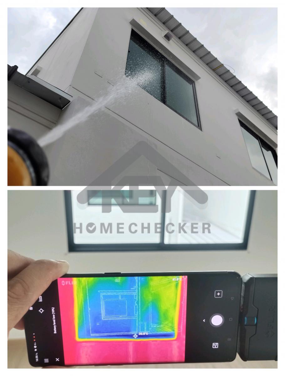 งานเทสน้ำ ประตูหน้าต่าง