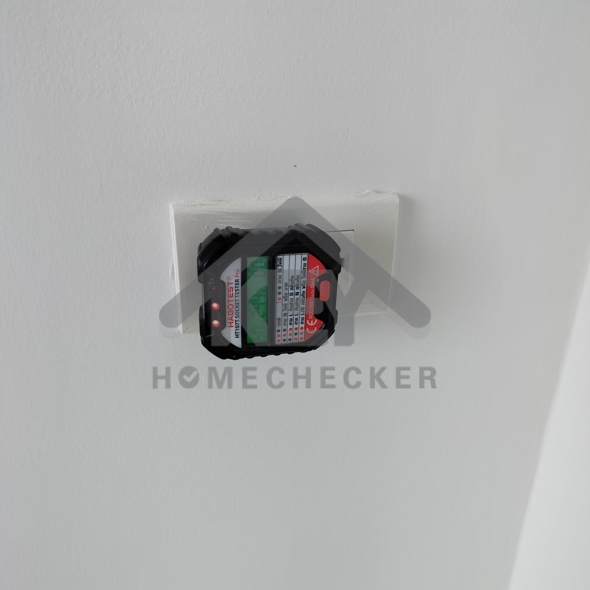 งานไฟฟ้าและระบบความปลอดภัย