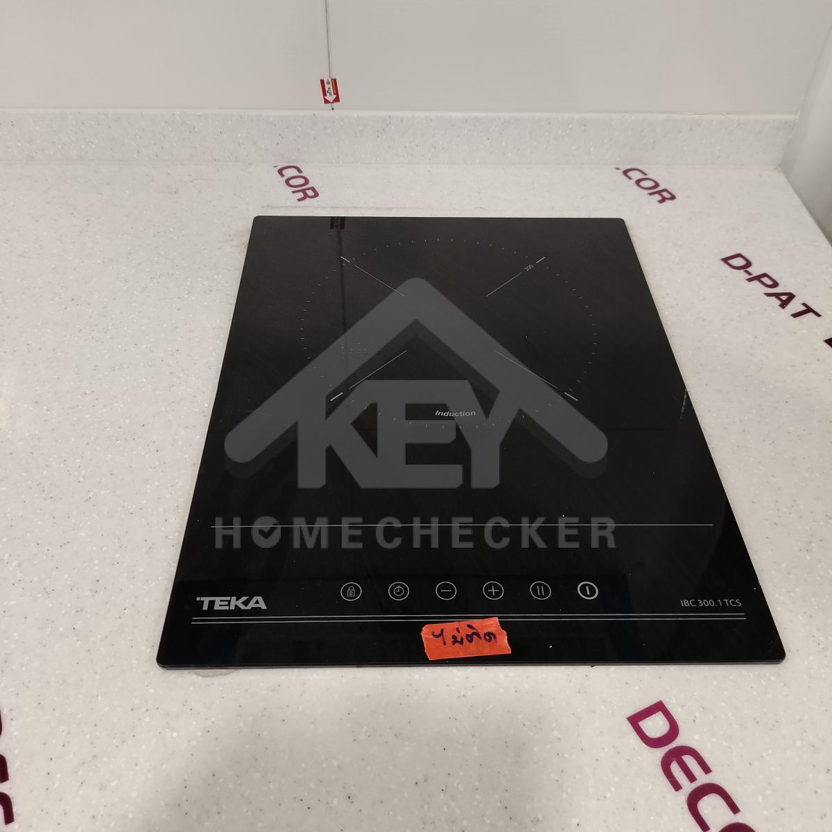 งานห้องครัวชั้น 1