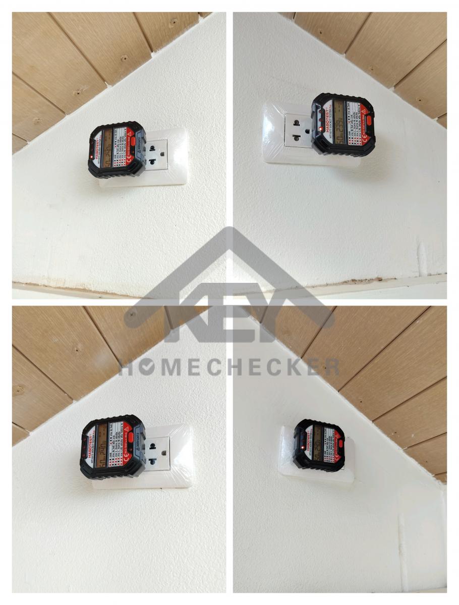 งานไฟฟ้าและระบบความปลอดภัย