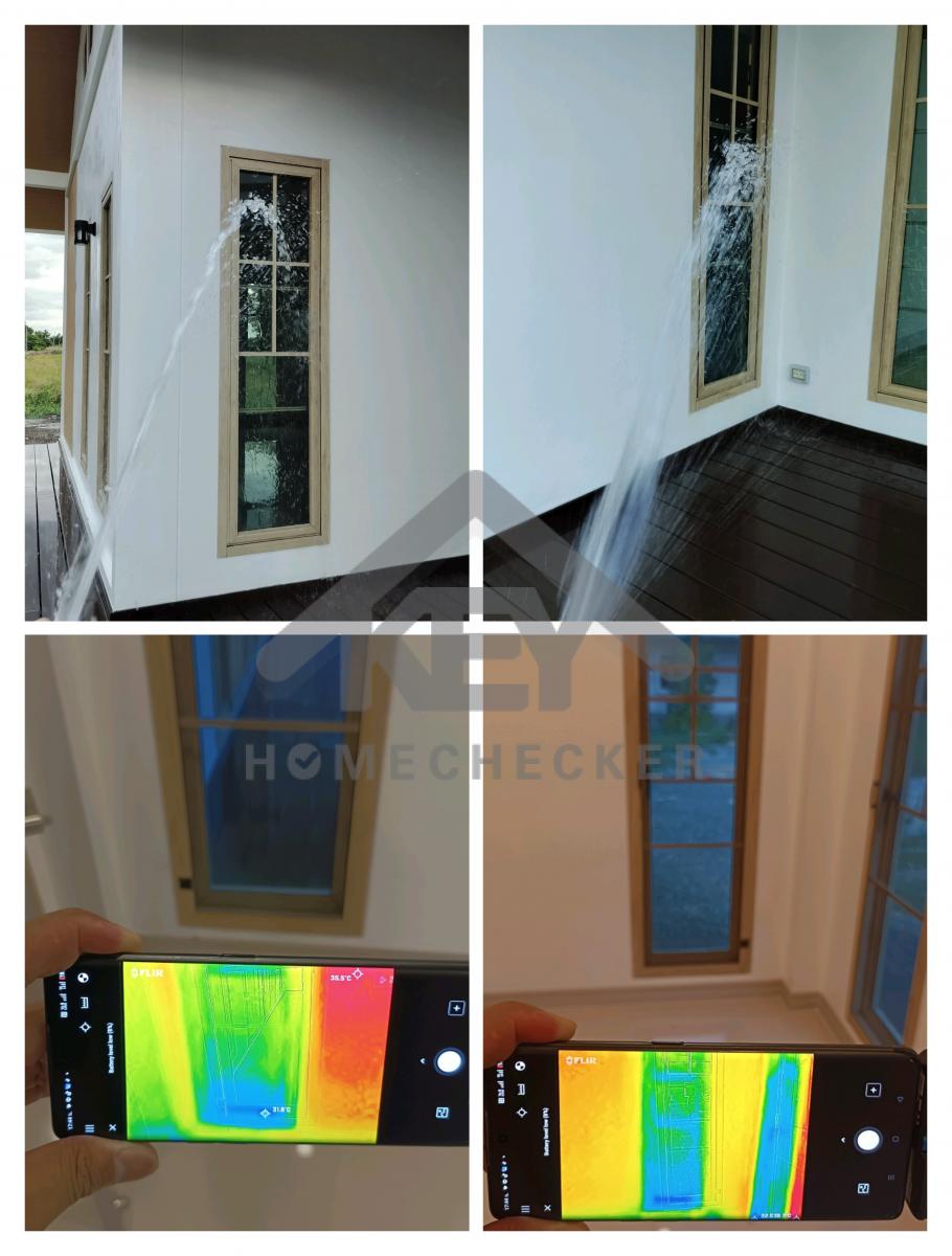 งานเทสน้ำ ประตูหน้าต่าง