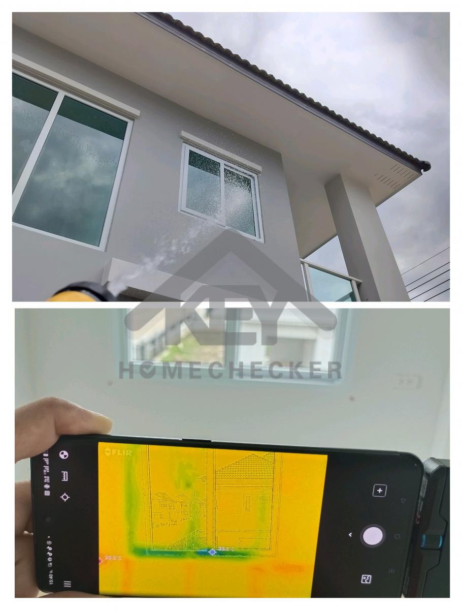 งานเทสน้ำ ประตูหน้าต่าง