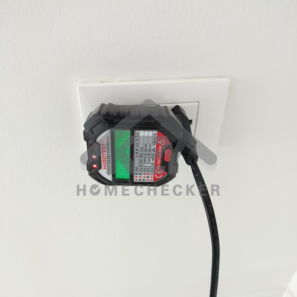 งานไฟฟ้าและระบบความปลอดภัย