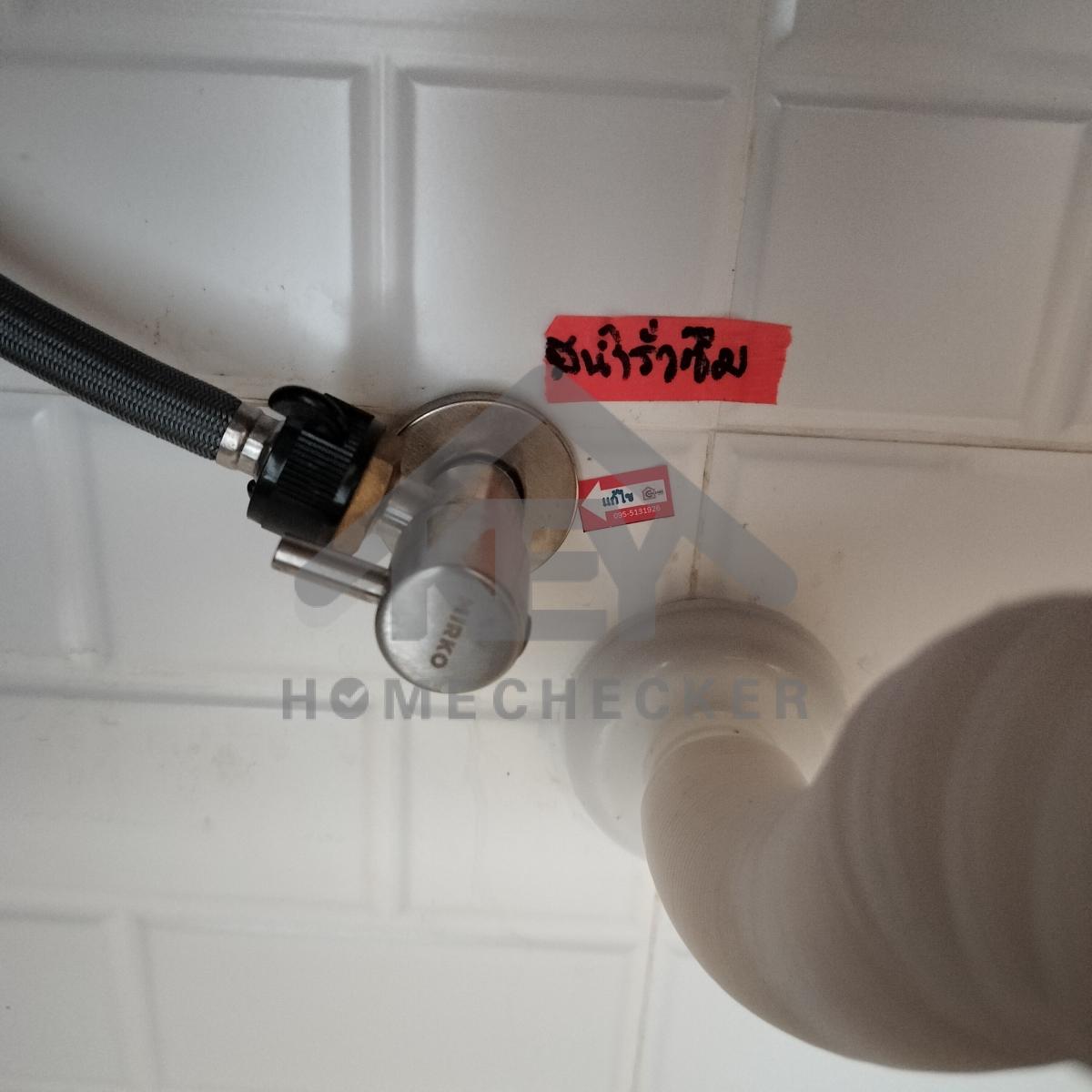 งานห้องน้ำชั้น 1 (3)