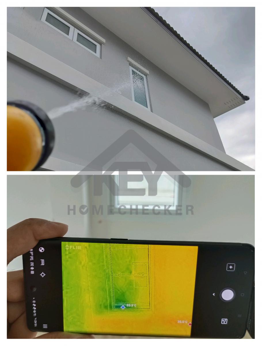 งานเทสน้ำ ประตูหน้าต่าง