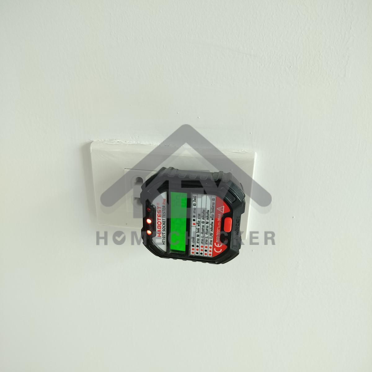 งานไฟฟ้าและระบบความปลอดภัย