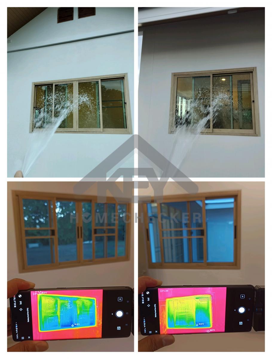 งานเทสน้ำ ประตูหน้าต่าง