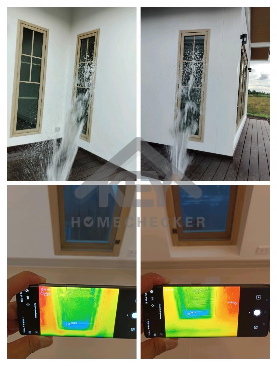 งานเทสน้ำ ประตูหน้าต่าง