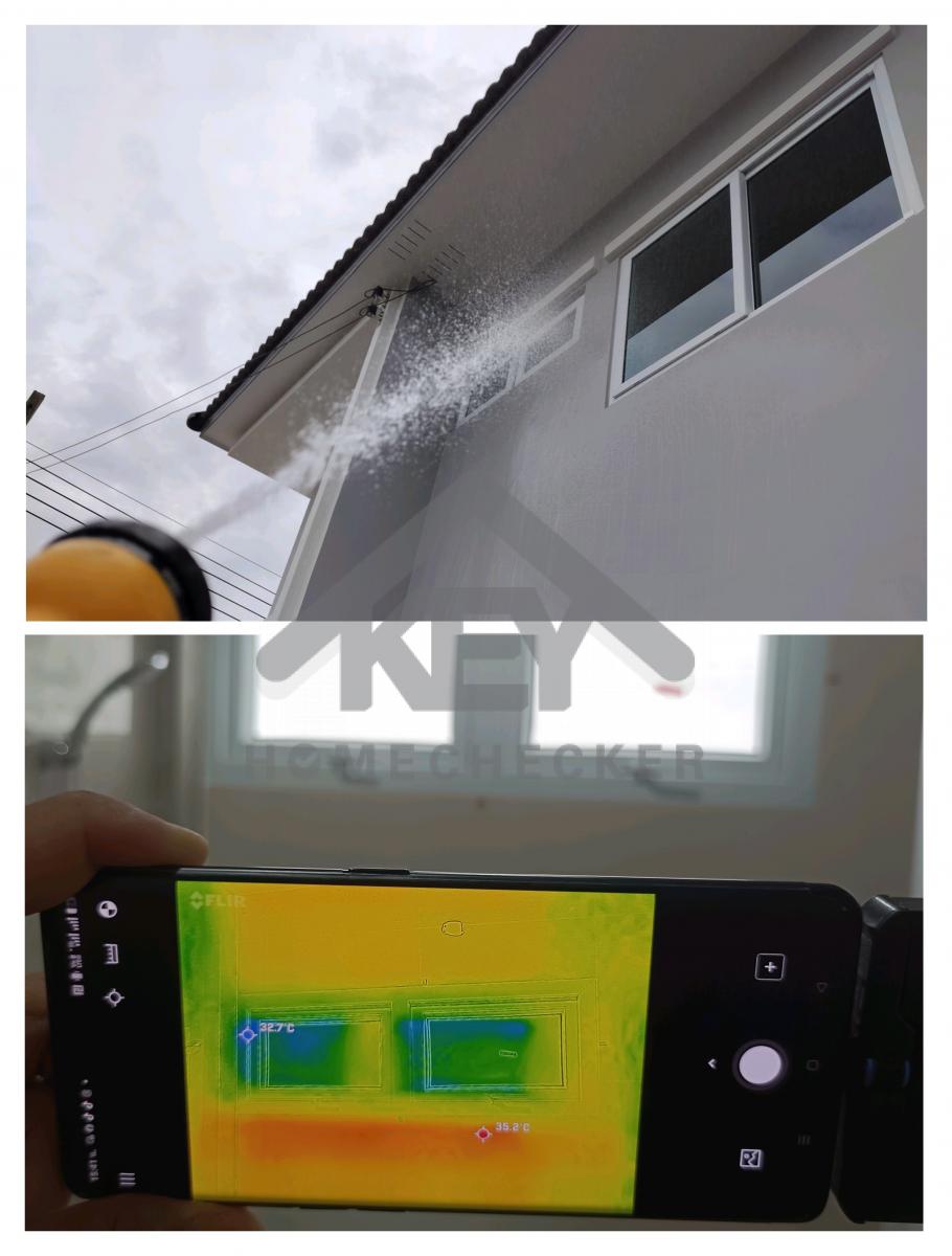 งานเทสน้ำ ประตูหน้าต่าง